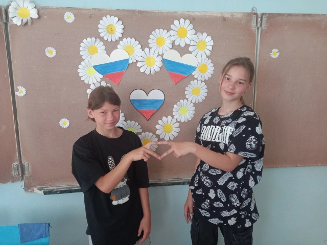 Пришкольный лагерь " Солнышко".