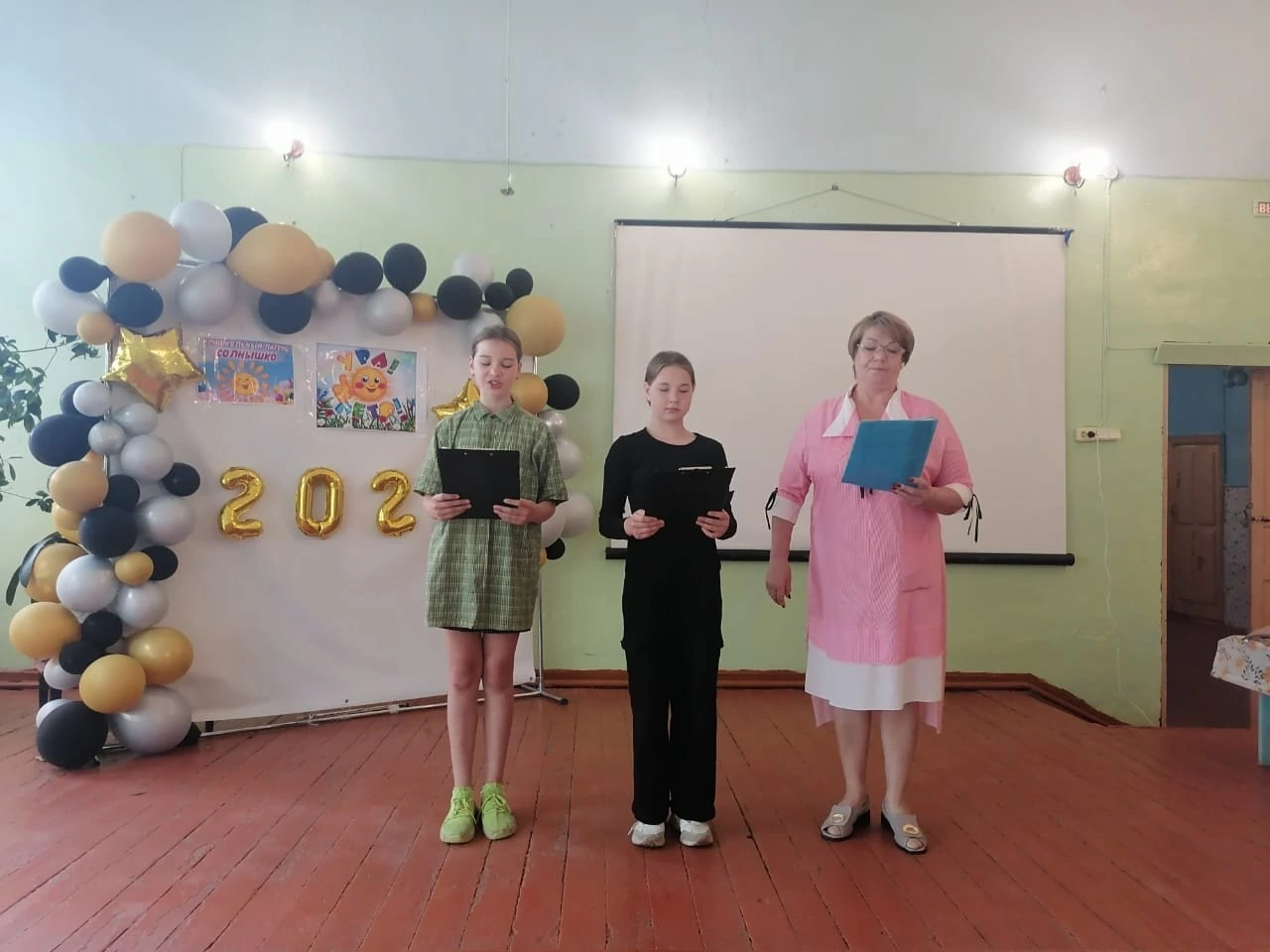 Открытие пришкольного лагеря &amp;quot; Солнышко&amp;quot;.