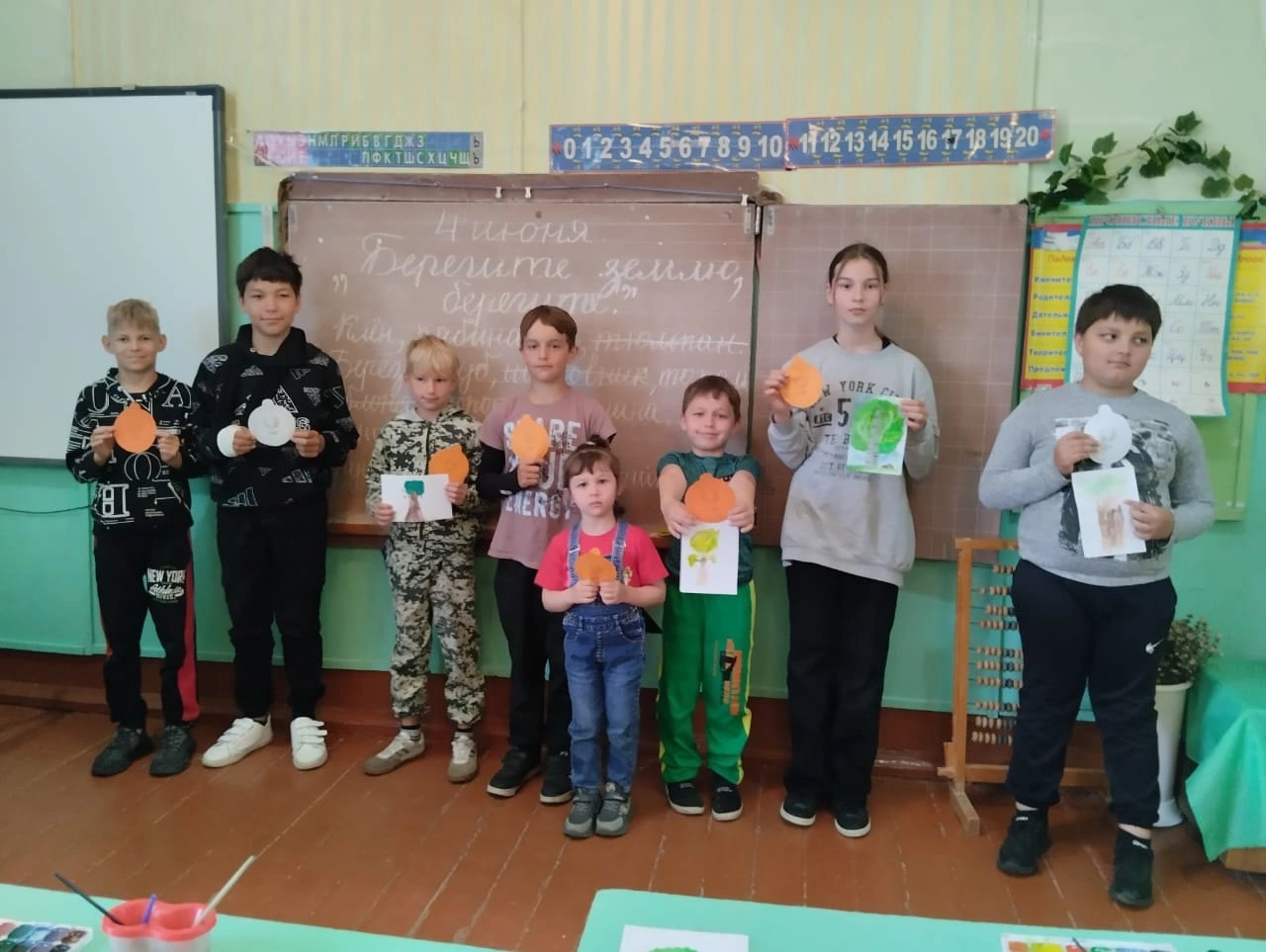 Пришкольный лагерь &amp;quot; Солнышко&amp;quot;.